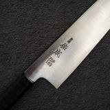 Sukenari ZDP-189 Hairline Gyuto 210mm