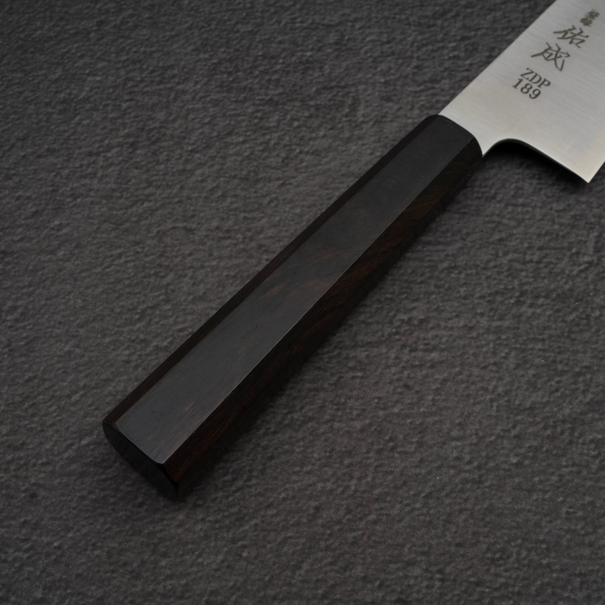 Sukenari ZDP-189 Hairline Gyuto 210mm