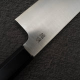 Sukenari ZDP-189 Hairline Gyuto 210mm