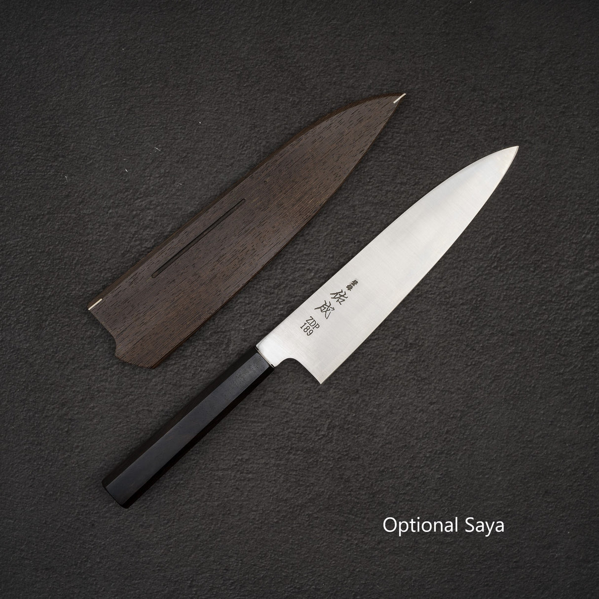 Sukenari ZDP-189 Hairline Gyuto 210mm