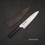 Sukenari ZDP-189 Hairline Gyuto 210mm