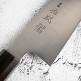 Sukenari ZDP-189 Hairline K tip Gyuto 210mm