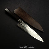 Sukenari ZDP-247 Damascus Gyuto 210mm, Ebony Handle