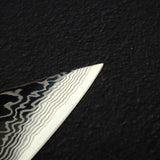 Sukenari ZDP-247 Damascus K-tip Gyuto 240mm, Ebony Handle