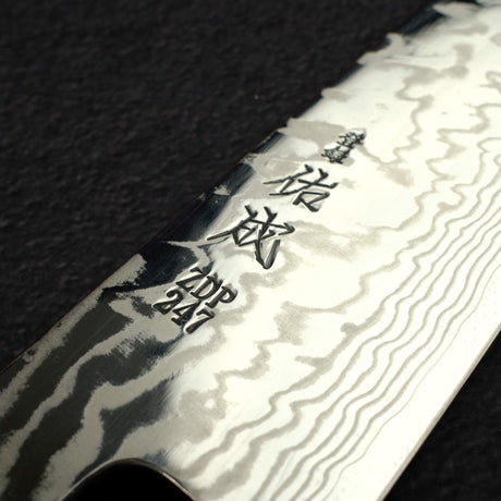 Sukenari ZDP-247 Damascus K-tip Gyuto 240mm, Ebony Handle