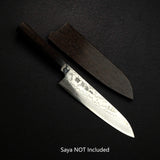 Sukenari ZDP-247 Damascus Santoku 180mm, Ebony Handle