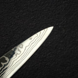 Sukenari ZDP-247 Damascus Sujihiki 240mm, Ebony Handle