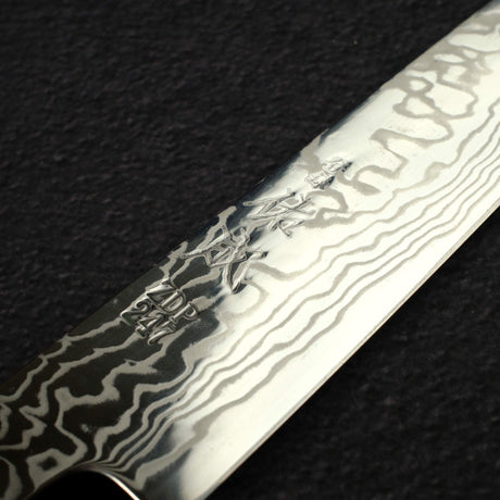 Sukenari ZDP-247 Damascus Sujihiki 240mm, Ebony Handle