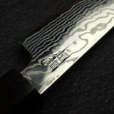 Sukenari ZDP-247 Damascus Sujihiki 240mm, Ebony Handle