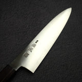 Sukenari ZDP-247 Hairline Gyuto 210mm, Ebony Handle