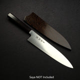 Sukenari ZDP-247 Hairline Gyuto 240mm, Ebony Handle