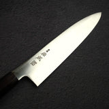 Sukenari ZDP-247 Hairline Gyuto 240mm, Ebony Handle