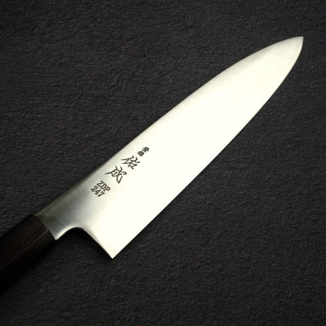 Sukenari ZDP-247 Hairline Gyuto 240mm, Ebony Handle