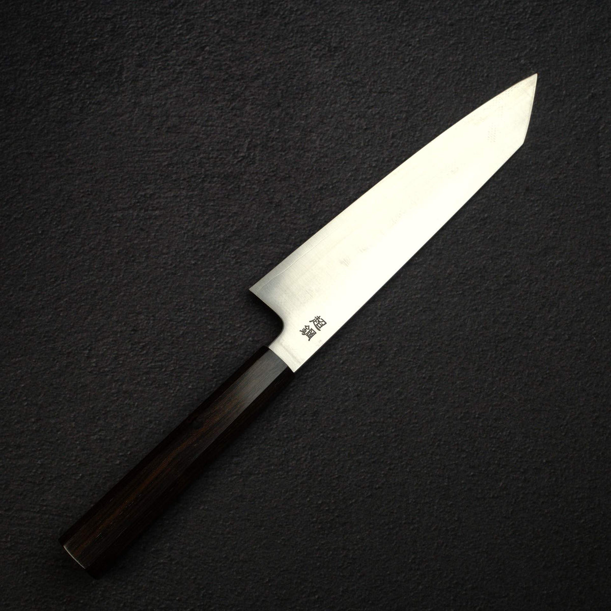 Sukenari ZDP-247 Hairline K-tip Gyuto 210mm, Ebony Handle