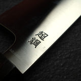Sukenari ZDP-247 Hairline K-tip Gyuto 210mm, Ebony Handle