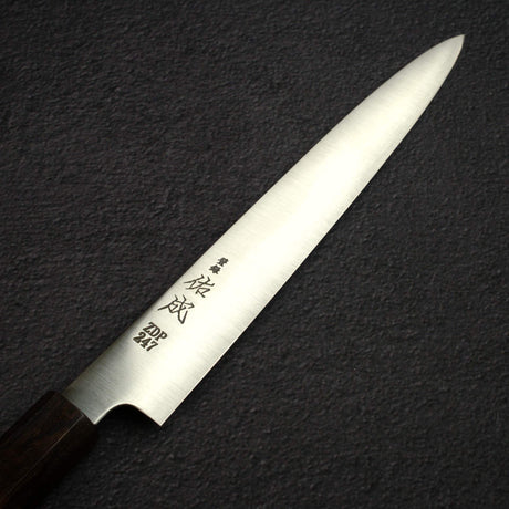 Sukenari ZDP-247 Hairline Sujihiki 240mm, Ebony Handle