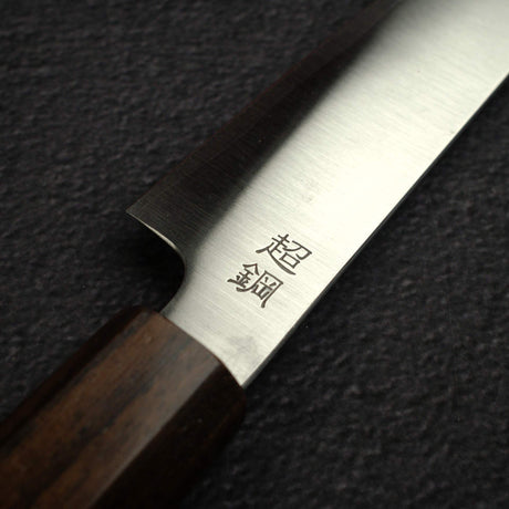 Sukenari ZDP-247 Hairline Sujihiki 240mm, Ebony Handle