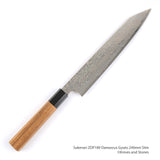 Sukenari ZDP-189 Damascus K-tip Gyuto 240mm Slim