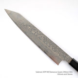 Sukenari ZDP-189 Damascus K-tip Gyuto 240mm Slim