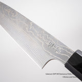 Sukenari ZDP189 Damascus Petty 165mm