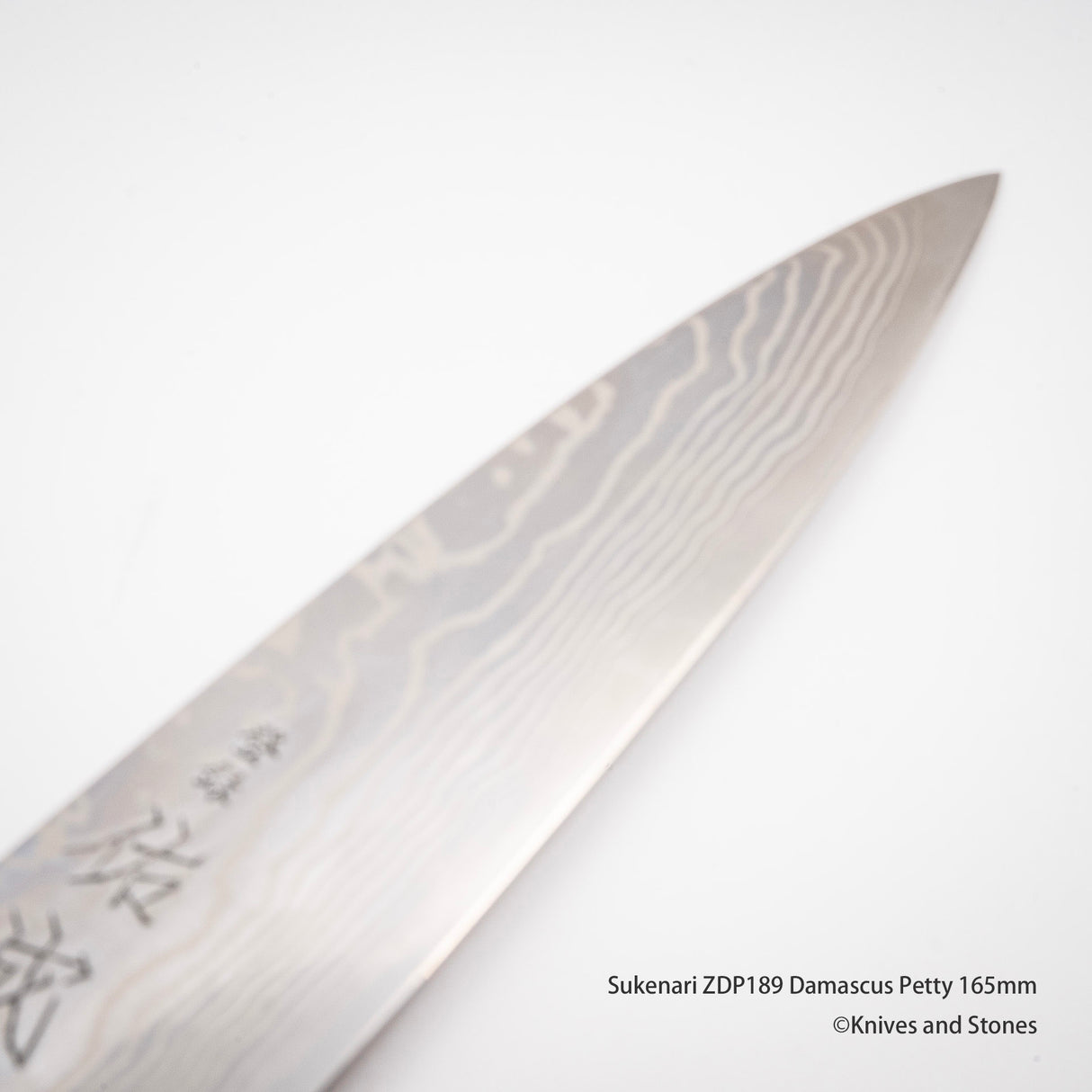 Sukenari ZDP189 Damascus Petty 165mm