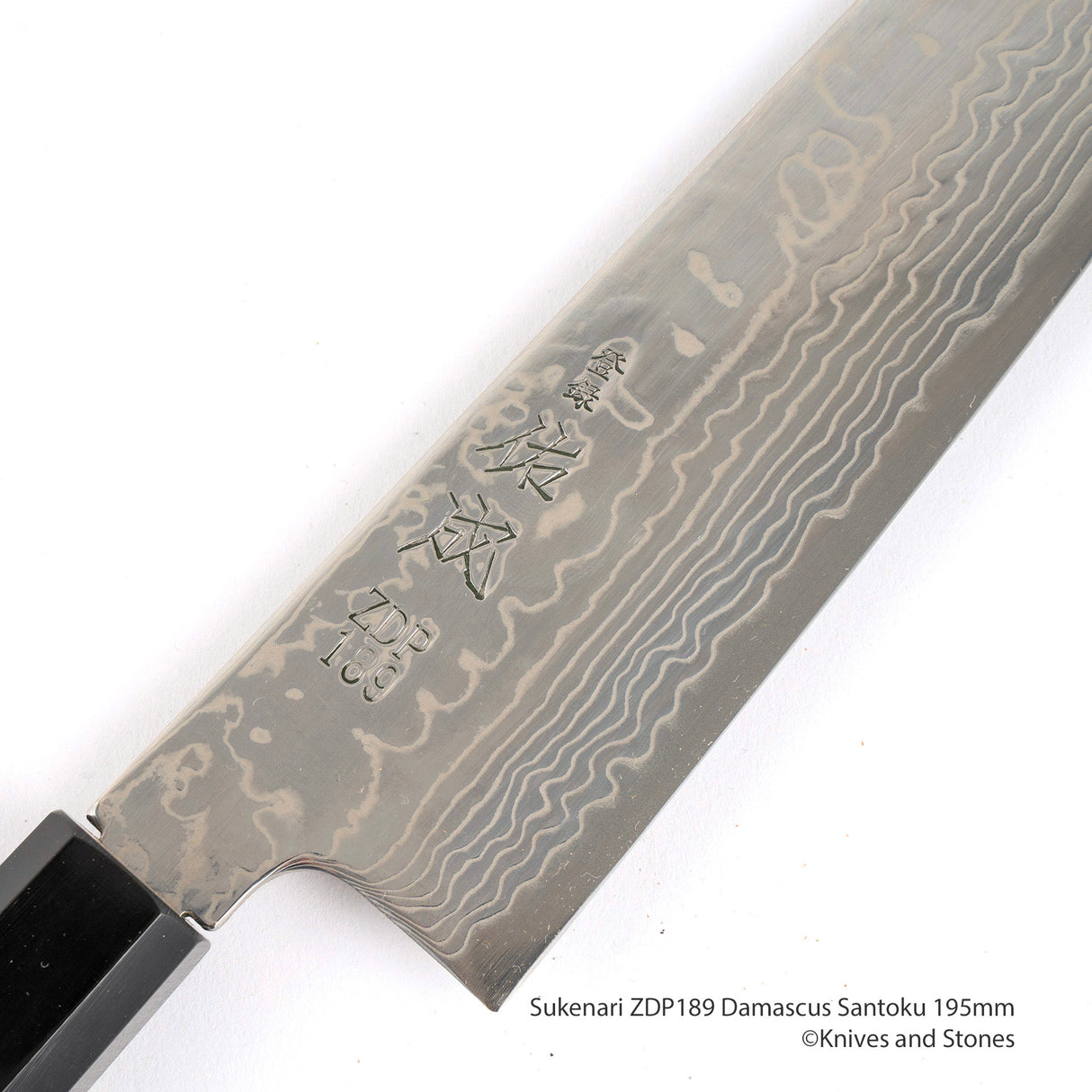 Sukenari ZDP189 Damascus Santoku 195mm