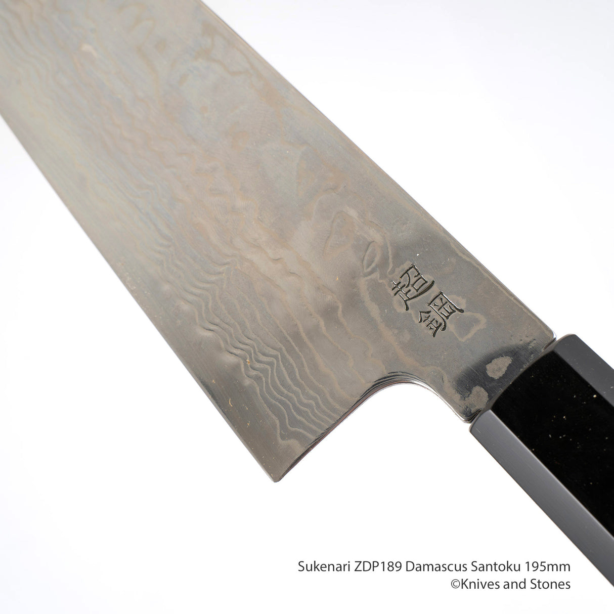 Sukenari ZDP189 Damascus Santoku 195mm