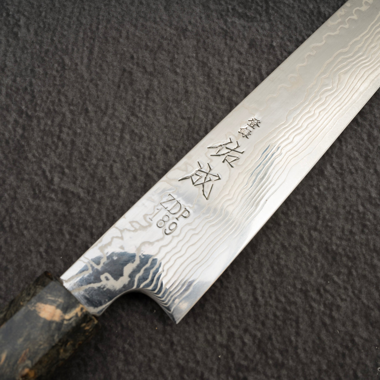 Sukenari ZDP-189 Damascus Sujihiki 240mm Burl Handle with Saya