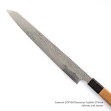 Sukenari ZDP189 Damascus K-tip Sujihiki 270mm