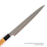 Sukenari ZDP-189 Hairline Sujihiki 240 mm