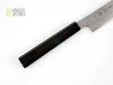 Sukenari (佑成) HAP40 HSPS Damascus Sujihiki 240 mm with saya