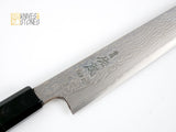 Sukenari (佑成) HAP40 HSPS Damascus Sujihiki 240 mm with saya