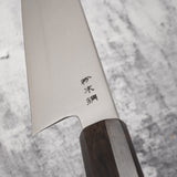 Sukenari SG2 Hairline K-tip Gyuto 270mm Ebony