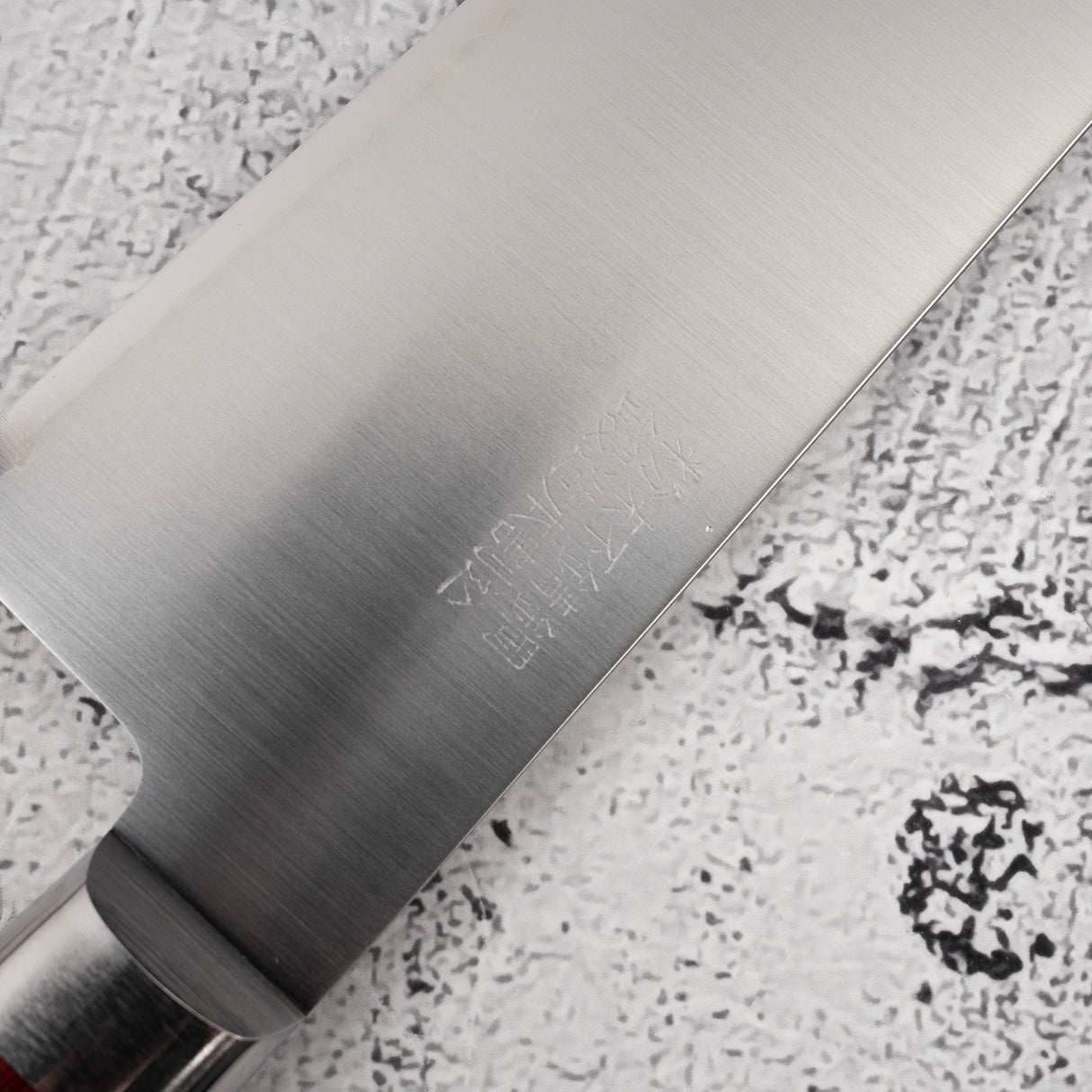 Takamura SG2 Migaki Santoku 170mm