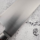 Takamura SG2 Migaki Santoku 170mm