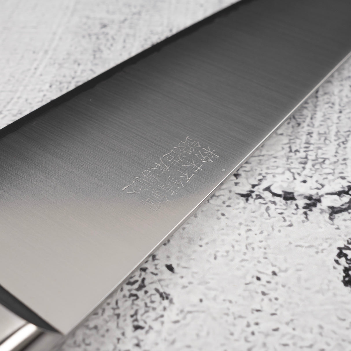 Takamura SG2 Migaki Santoku 170mm