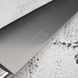 Takamura SG2 Migaki Santoku 170mm