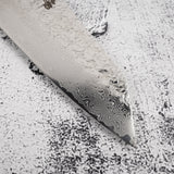 Sakai Takayuki SPG2 Bunka 160mm (Kengata Santoku)