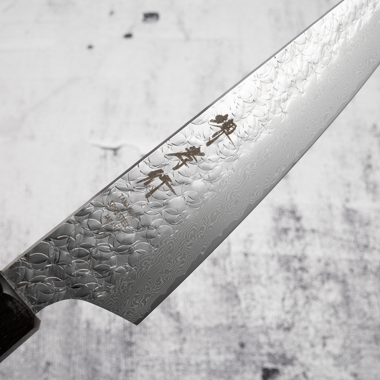 Sakai Takayuki SPG2 Bunka 160mm (Kengata Santoku)