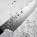 Sakai Takayuki SPG2 Bunka 160mm (Kengata Santoku)