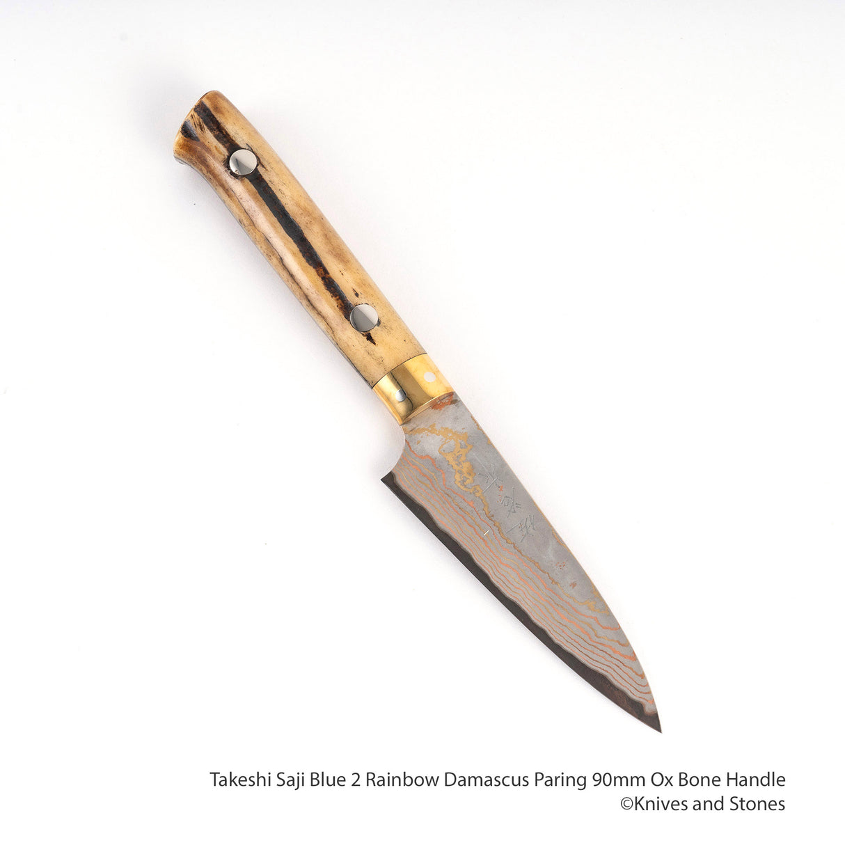 Takeshi Saji Blue 2 Rainbow Damascus Petty 90mm Stag Handle