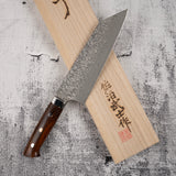 Takeshi Saji SG2 Black Damascus Bunka 180mm Ironwood