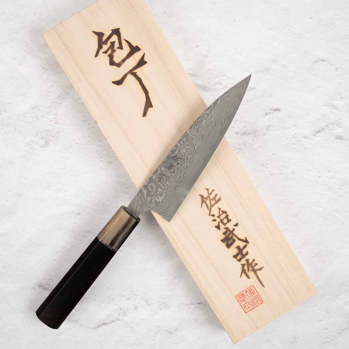 Takeshi Saji SG2 Black Damascus Petty 135mm