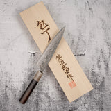 Takeshi Saji SG2 Black Damascus Petty 150mm Heart-shaped Ironwood Handle