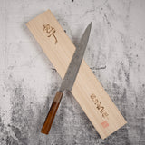 Takeshi Saji SG2 Black Damascus Sujihiki 240mm Heart-shaped Ironwood Handle