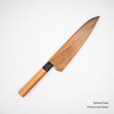 Takeshi Saji SG2 Diamond Damascus Petty 135mm