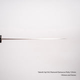 Takeshi Saji SG2 Diamond Damascus Petty 135mm