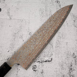 Takeshi Saji VG10 Golden Damascus Gyuto 210mm