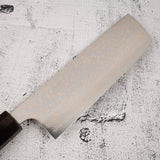 Takeshi Saji VG10 Rainbow Damascus Nakiri 165mm Ebony Handle Mosaic Pin