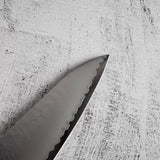 玉金聖牛頭 210mm SNH-1105